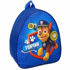 Рюкзак детский, 23х21х10 см, Щенячий патруль PAW Patrol