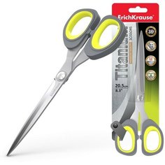 ErichKrause Ножницы ErichKrause Titanium, 20.5 см, ручки с противоскользящими резиновыми вставками
