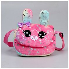 Сумка детская плюшевая «Зайчик», розовый, 15х13х3 см Milo Toys