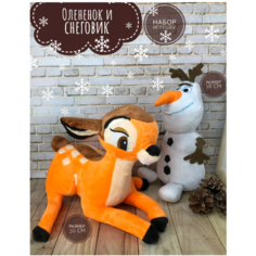 Мягкие игрушки Олененок Бэмби и Снеговик набор Plush Toys