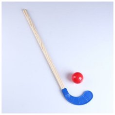 Набор 2 в 1: клюшка 77 см, мяч, d-7 см , микс Noname