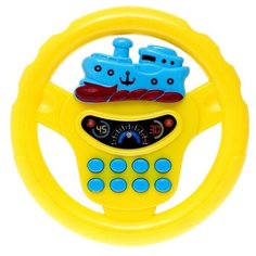 Руль музыкальный «Транспорт», световые и звуковые эффекты, работает от батареек, микс Noname