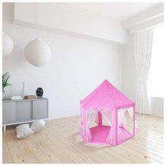 Палатка детская игровая «Шатер» розовый 140×140×135 см NO Name