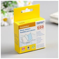 Стикеры самоклеющиеся (набор 500 шт) белые Noname