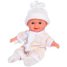 Пупс «Саша» мягконабивной Noname