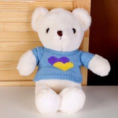 Мягкая игрушка Белый медвежонок, 28 см, цвет микс Китай