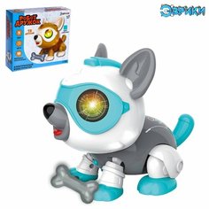 Электронный конструктор «Робот Дружок», цвет серый Россия