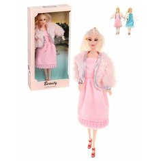 Кукла Наша Игрушка 28 см C595