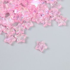 Набор бусин для творчества пластик "Звезда. Ярко-розовый перламутр" н-р 20 гр 1,1х1,1х0,4 см 92919 Арт Узор