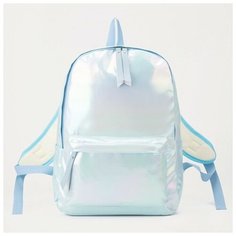 Рюкзак на молнии, наружный карман, 2 боковых кармана, цвет голубой КНР