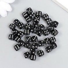 Бусины для творчества пластик "Чёрный игральный кубик" белые точки набор 20гр 0,8х0,8х0,8 см 78118 Арт Узор