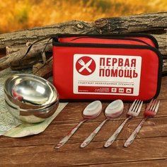 Туристический набор посуды «Первая обеденная помощь», 2 тарелки, 2 ложки, 2 вилки Mode Forrest