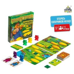 Настольная игра «Мишустрики» ЛАС ИГРАС