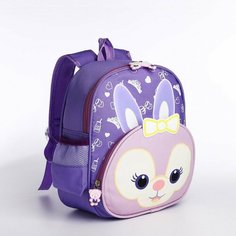Рюкзак детский на молнии, 3 наружных кармана, цвет сиреневый