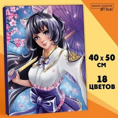 Подарочный набор для творчества . Картины по номерам . От 7 лет China