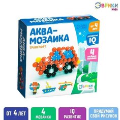 Подарочный набор для творчества . Развивающие и обучающие игрушки . От 4 лет China