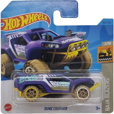 Машинка Hot Wheels 5785 (Baja Blazers) Dune Crusher, HKG74-N521