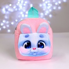 Рюкзак детский плюшевый «Заяц», с карманом, 22х17 см Milo Toys