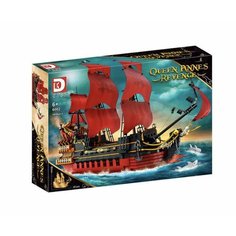 Конструктор DK Месть королевы Анны, Queen Annes Revenge, 3694 детали, 6002 Lion King
