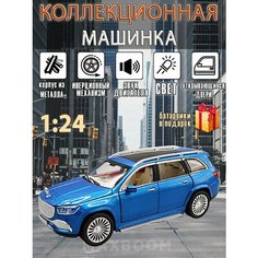 Металлическая коллекционная машинка 1:24 Mercedes Max Boom
