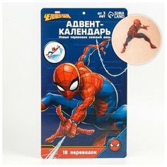 Адвент-календарь с татуировками детскими 18 шт Человек паук Китай