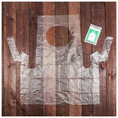 Фартук детский одноразовый, набор 10 шт. Made in China