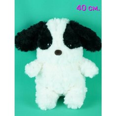 Мягкая игрушка Собачка 40 см. АКИМБО КИТ