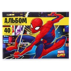 Альбом для рисования А4, 40 листов, Человек-паук Marvel