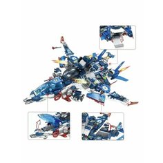 Конструктор Super Hero Нападение Эбенового Зоба и Таноса Нет бренда