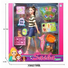 Кукла 51804 Саша с питомцем и аксесс. в кор. Китайская игрушка1