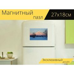 Магнитный пазл "Вулкан корякский, камчатка, зима" на холодильник 27 x 18 см. Lots Prints