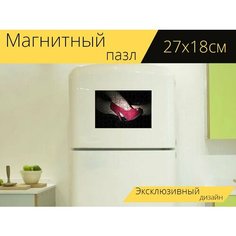 Магнитный пазл "Высокие каблуки, красный, сетка" на холодильник 27 x 18 см. Lots Prints