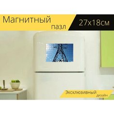 Магнитный пазл "Высоковольтная мачта, электрический, лэп" на холодильник 27 x 18 см. Lots Prints