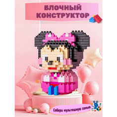 3D конструктор из миниблоков для девочек и мальчиков "Собери коллекцию" - Мышка Mi3 Shop