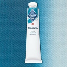 Краска масляная художественная "Мастер-Класс" хром-кобальт зелёно-голубой цв. №709 туба 46мл Невская палитра