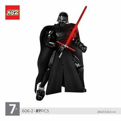 Сборная фигурка конструктор KSZ Space Wars: Кайло Рен (аналог 75117), 87 дет.