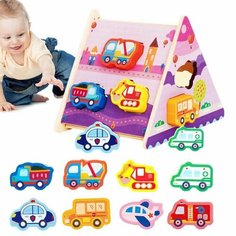 Сортер для малышей деревянный "Домик с фигурками Машинок" Аниматро