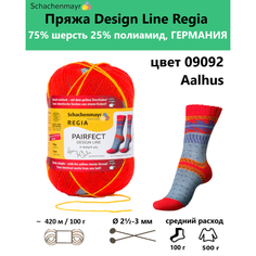 Пряжа носочная для вязания спицами Design Line 4 fadig Regia 03892 Schachenmayr
