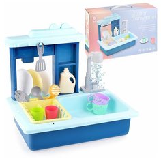 Игровой набор "Кухня" в коробке Kosmos