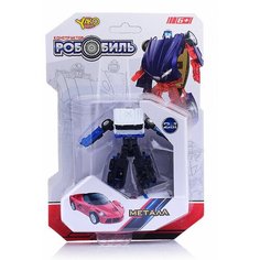 Робот-трансформер, на листе Kosmos