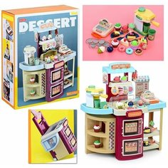 Игровой набор "Кофейня" в коробке Kosmos