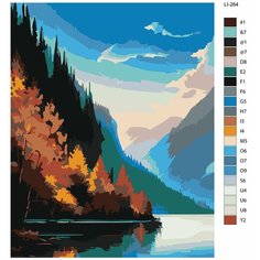 Картина по номерам,"Живопись по номерам",80 x 100, LI-264, пейзаж, горы