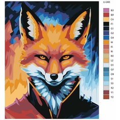 Картина по номерам,"Живопись по номерам",72 x 90, LI-243, лиса