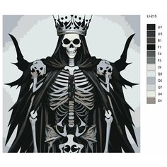 Картина по номерам,"Живопись по номерам",100 x 100, LI-215, скелет