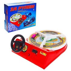 Настольная игра «За рулём» ОмЗЭТ