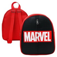 Рюкзак детский "MARVEL" на молнии, 23х27 см, Мстители