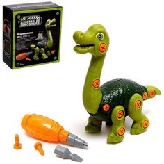 Конструктор винтовой «Бронтозавр», с отвёрткой, 31 элемент No Brand