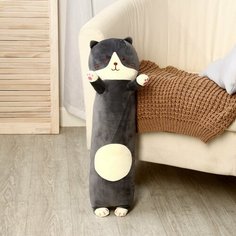 Мягкая игрушка-подушка «Кот», 65 см, цвет серый Россия
