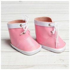 Ботинки для куклы «Завязки», длина подошвы: 7,6 см, 1 пара, цвет нежно-розовый Noname