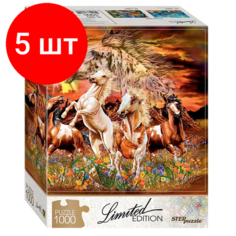 Комплект 5 штук, Пазл 1000 эл Найди 16 лошадей (Limited Edition) арт.79802 Step Puzzle
